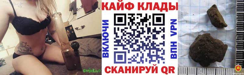 Какие есть наркотики Дятьково APVP Марихуана Меф мяу мяу Гашиш КОКАИН