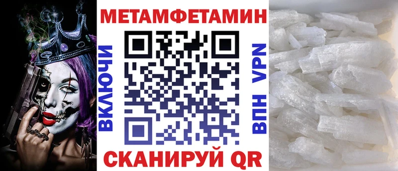 магазин продажи наркотиков  Дятьково  АМФ VHQ 