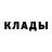 КЕТАМИН VHQ TimBlankJ