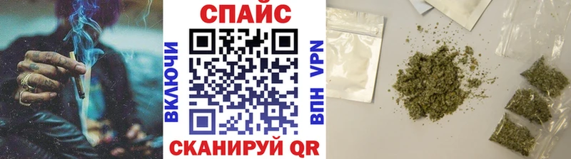 Бутират жидкий экстази  Дятьково 