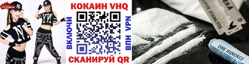 blacksprut   Дятьково  Кокаин Боливия  продажа наркотиков 