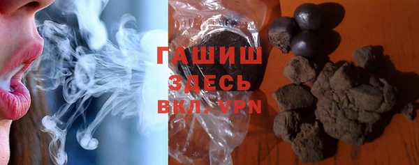 PSILOCYBIN Беломорск