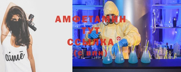каннабис Белоозёрский