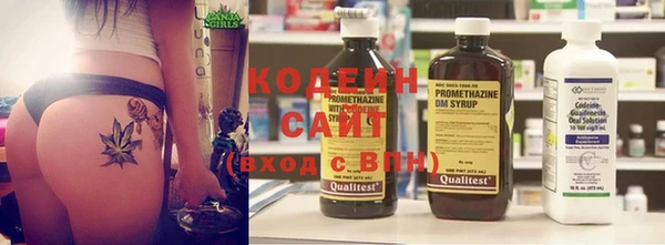 PSILOCYBIN Беломорск