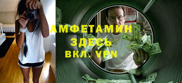 кокаин перу Белокуриха