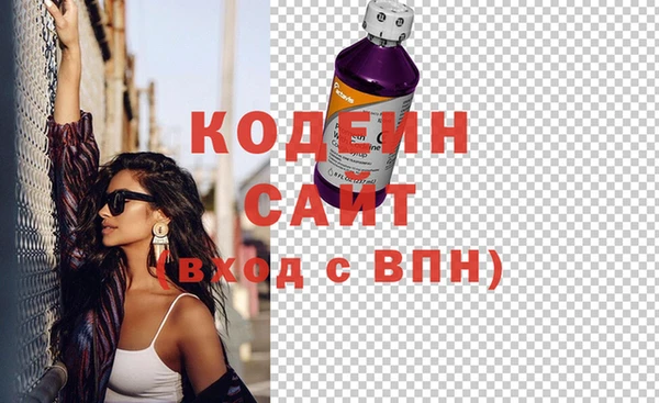кокаин перу Белокуриха