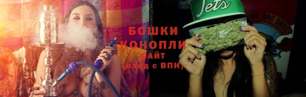 кокаин перу Белокуриха