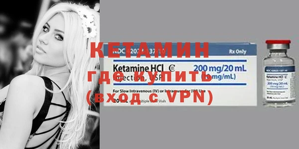 кокаин перу Белокуриха