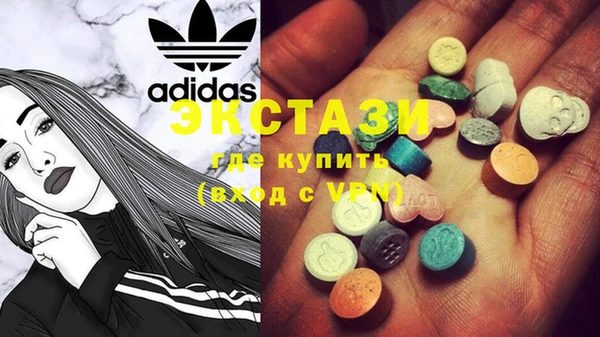 PSILOCYBIN Беломорск
