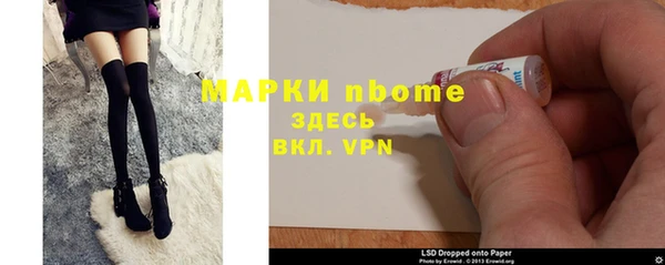каннабис Белоозёрский