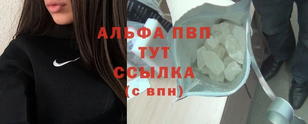 кокаин перу Белокуриха