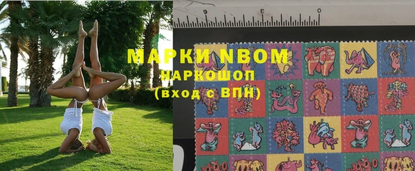 каннабис Белоозёрский