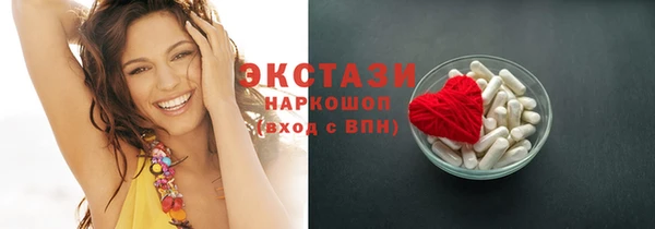 кокаин перу Белокуриха
