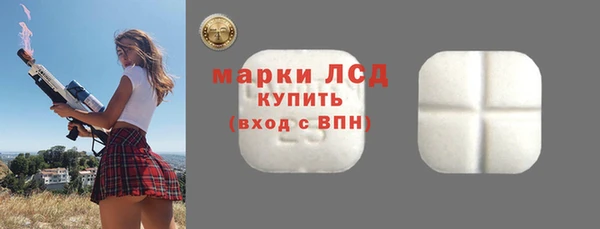 кокаин перу Белокуриха
