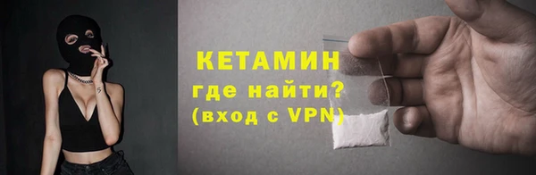 кокаин перу Белокуриха