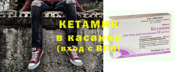 кокаин перу Белокуриха