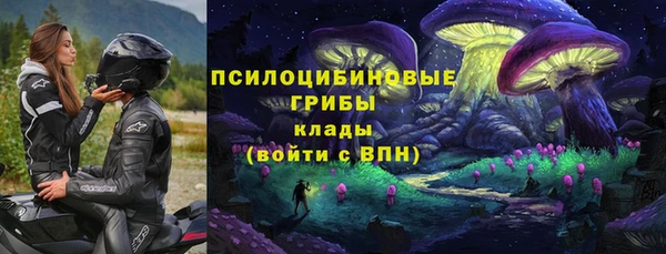 каннабис Белоозёрский