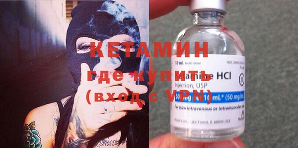 кокаин перу Белокуриха