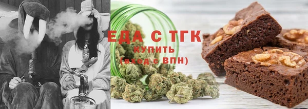 каннабис Белоозёрский