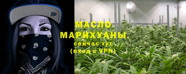 PSILOCYBIN Беломорск