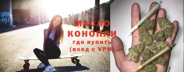 PSILOCYBIN Беломорск