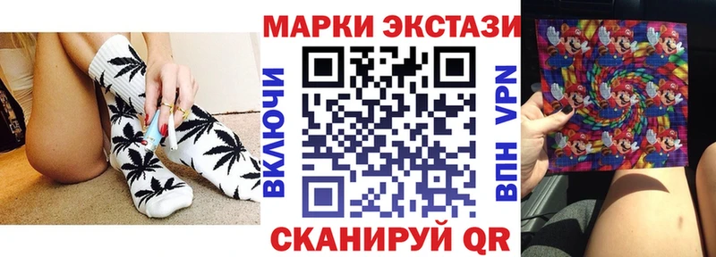 где найти наркотики  Дятьково  Марки NBOMe 1500мкг 